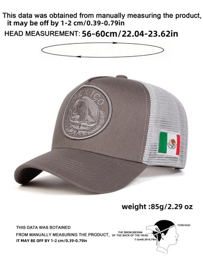 Unisex Mexican Flag Baseball Cap, Geometric Pattern Adjustable Sun Protection Hat for Spring & Fall, Casual Fitted Outdoor Travel Beach Vacation Headwear